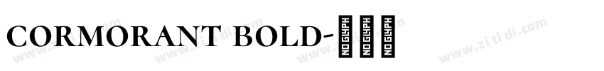 cormorant bold字体转换